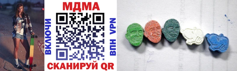 закладки Конаково MDMA кристаллы